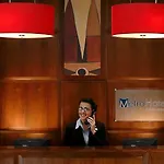 Metro Dublin Airport Hotel