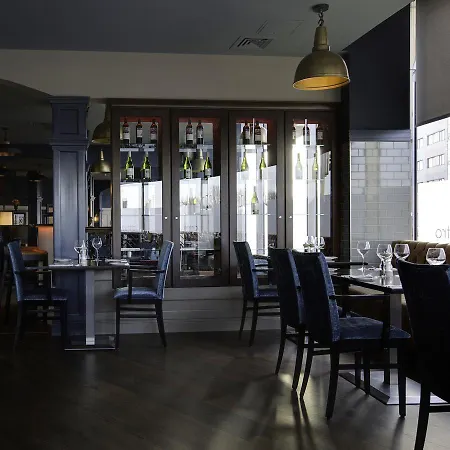 Metro Dublin Airport Otel Santry